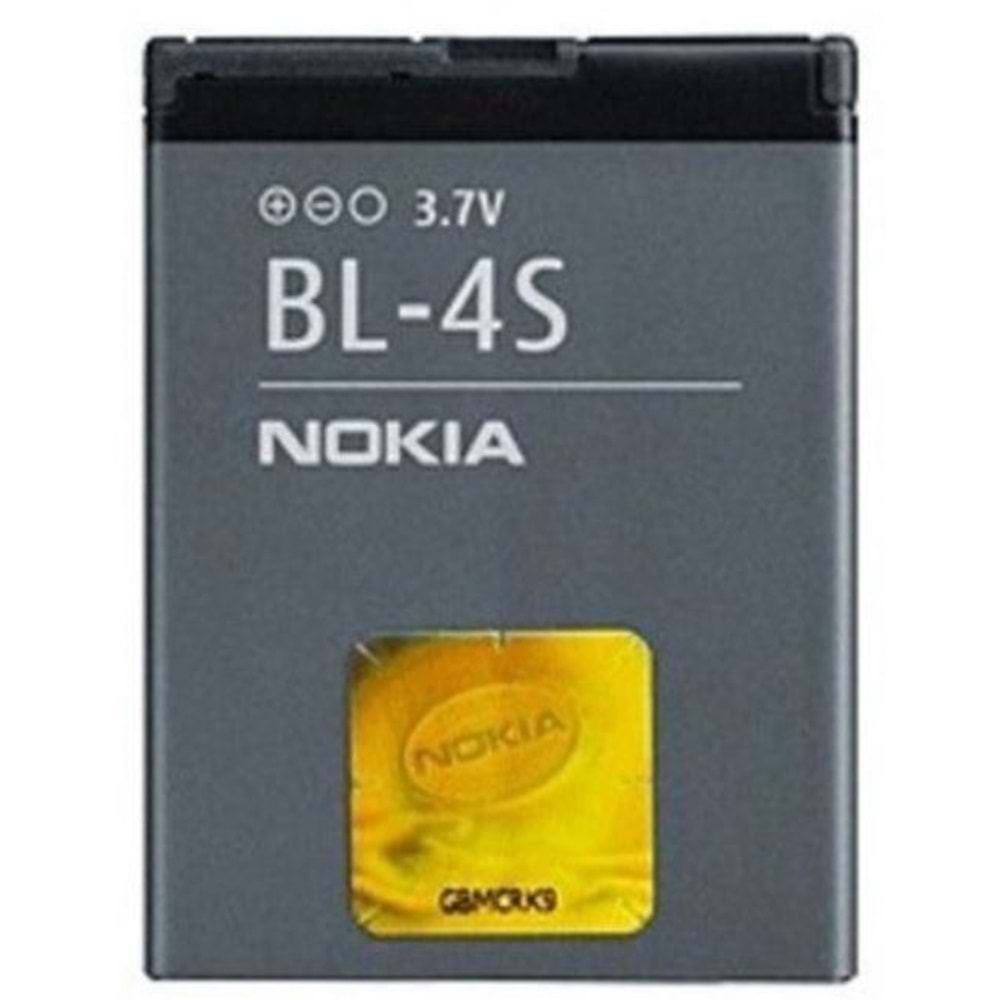 Nokia Bl4S Orjinal Batarya