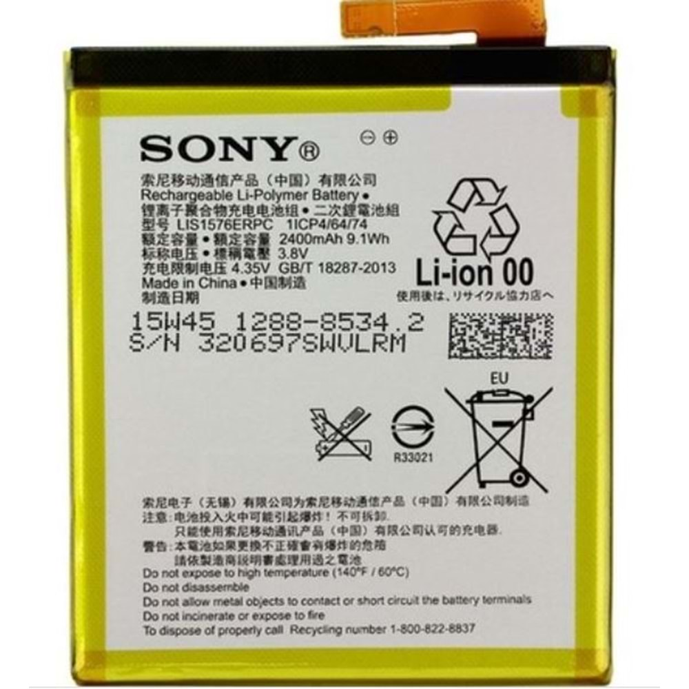 Sony M4 Aqua E2303 Orjinal Batarya