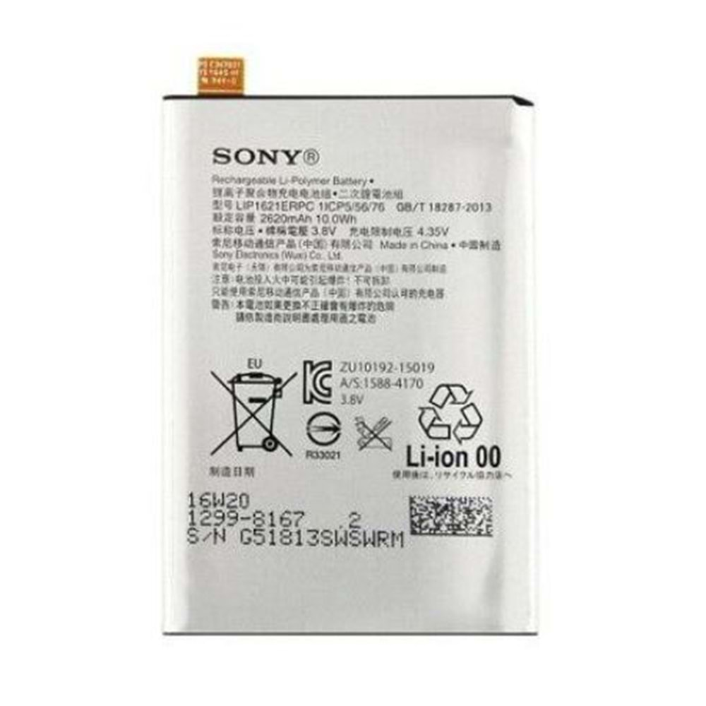 Sony Xperia X L1 Orjinal Batarya (F5121)