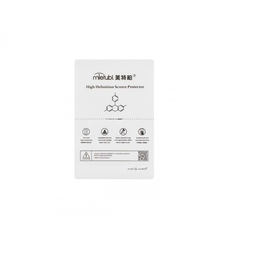 Tablet Nano 12inç (Makinalar İçin)