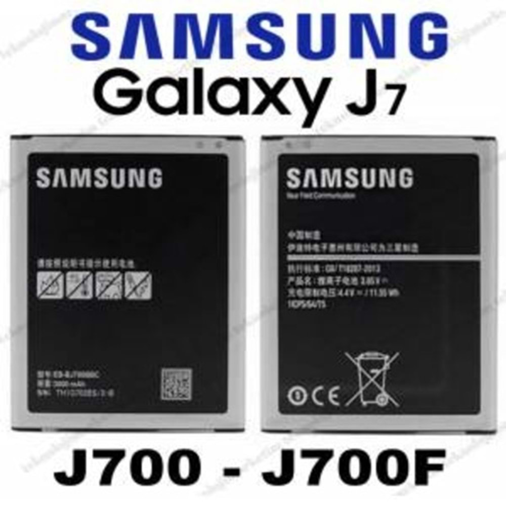 Samsung J7 2015 J700 Batarya %100 Servis Orjinali