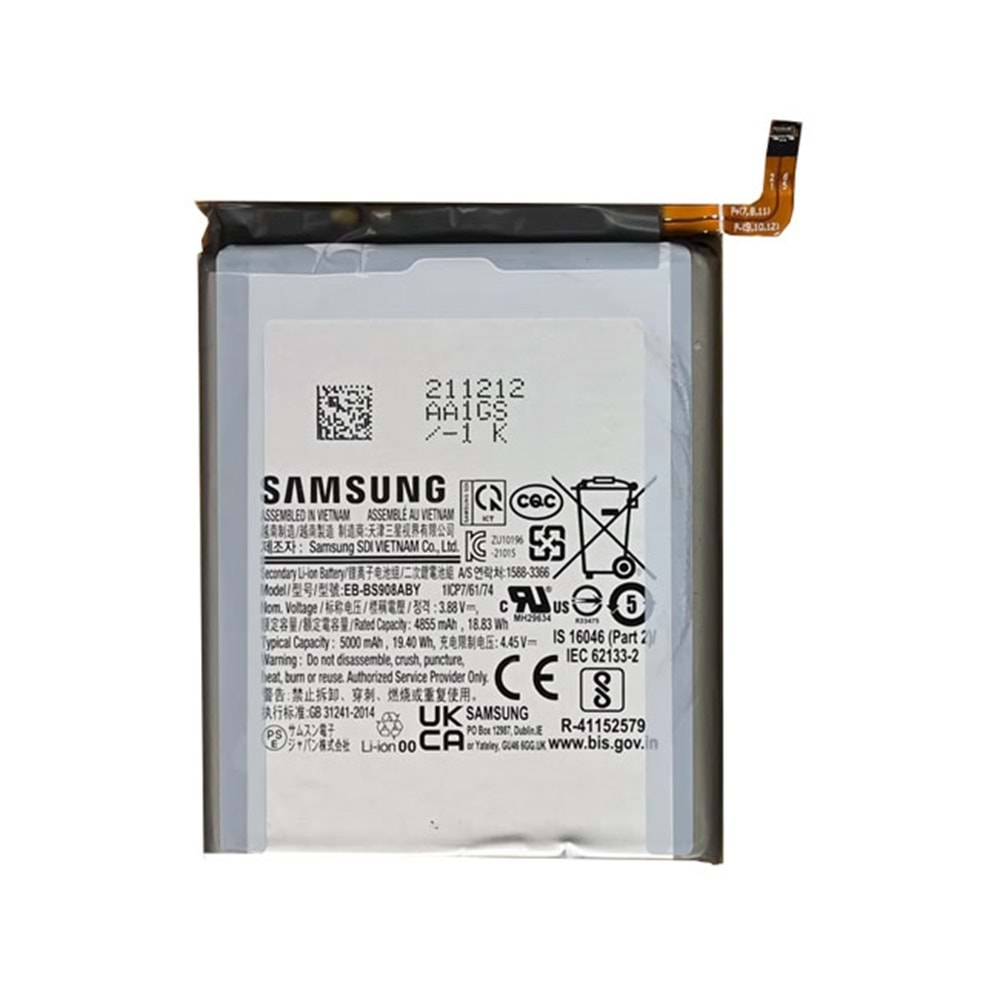 Samsung S22 Ultra 5G Batarya Servis Orjinali