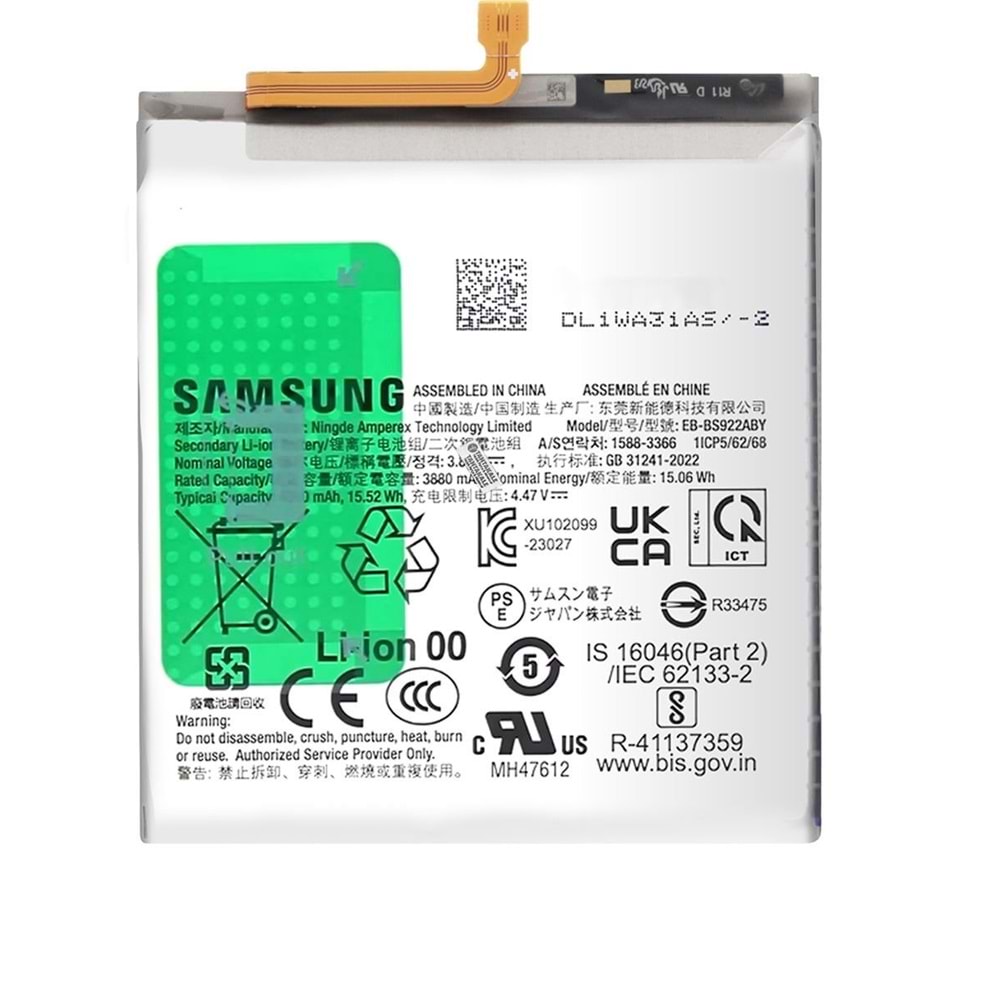Samsung S24 Servis Orjinali Batarya