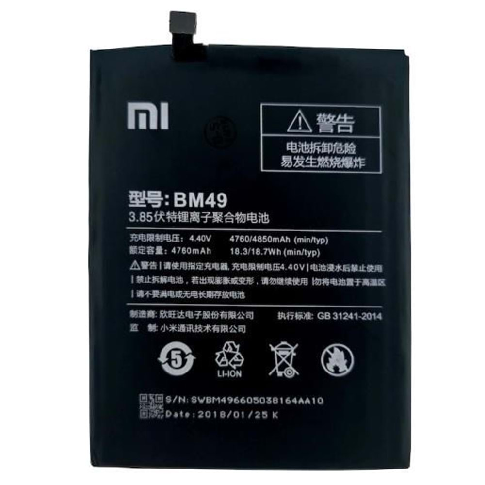 Xiaomi Mi Max Orjinal Batarya Bm49