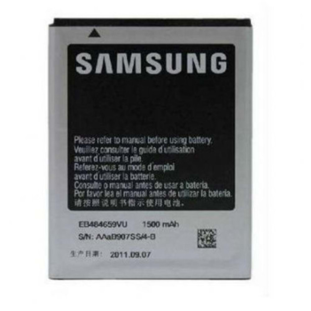 Samsung 8150 S5820 Orjinal Batarya