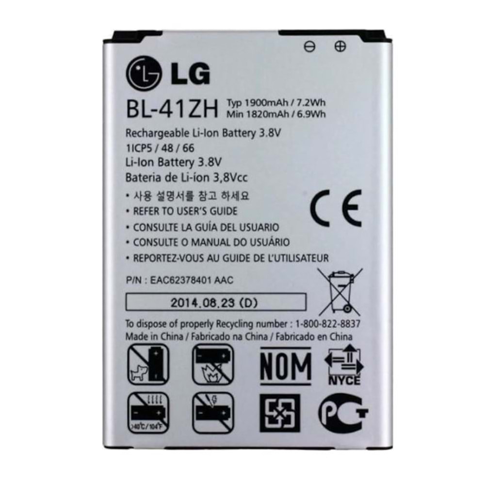 Lg Fino Leon Bl-41Zh A Kalite Batarya