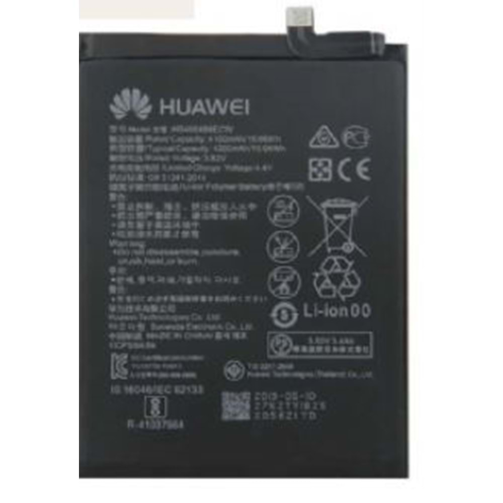 Huawei Mate 20 Pro P30 Pro Orjinal Batarya Hb486486Ecw