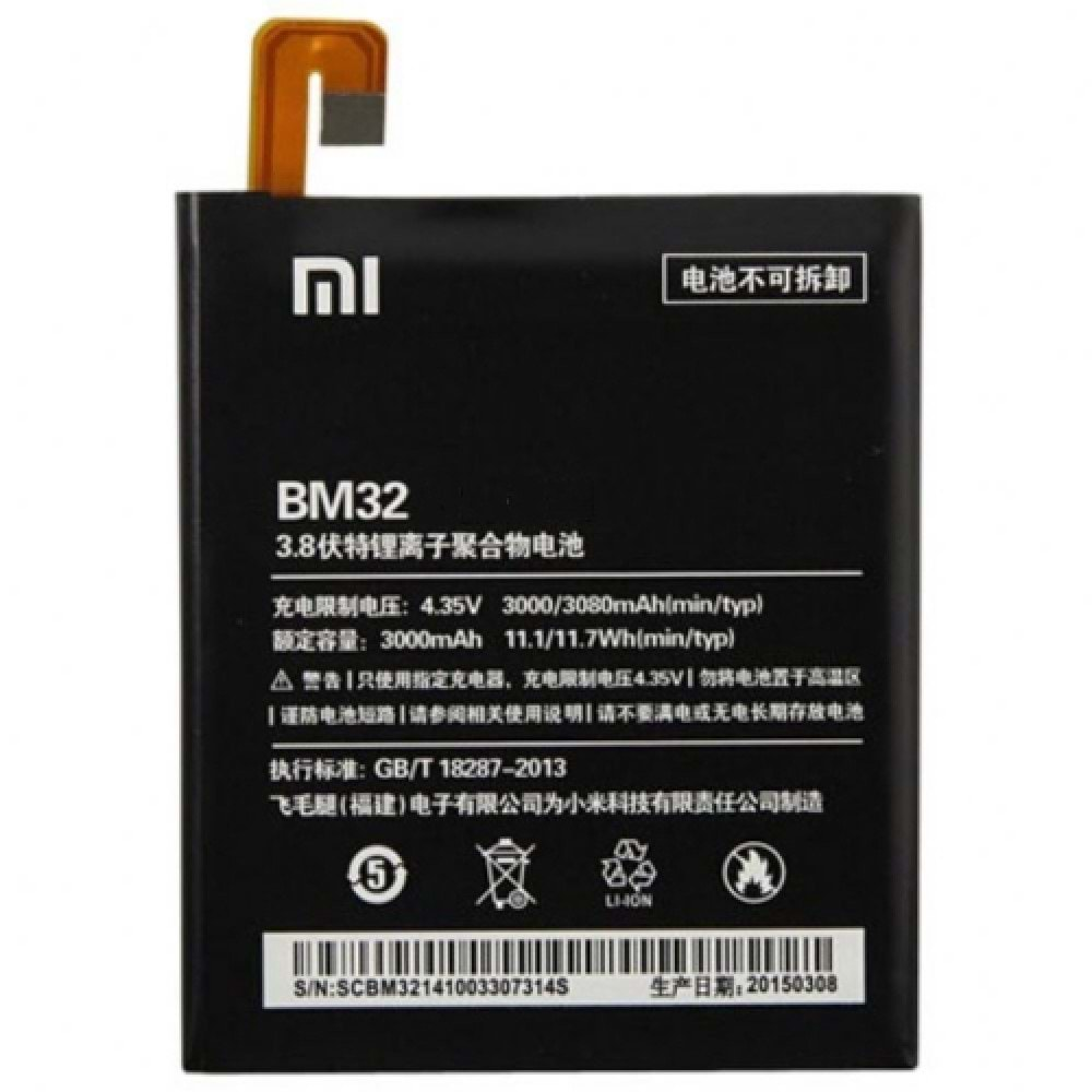 Xiaomi Mi 4 Bm32 Orjinal Batarya