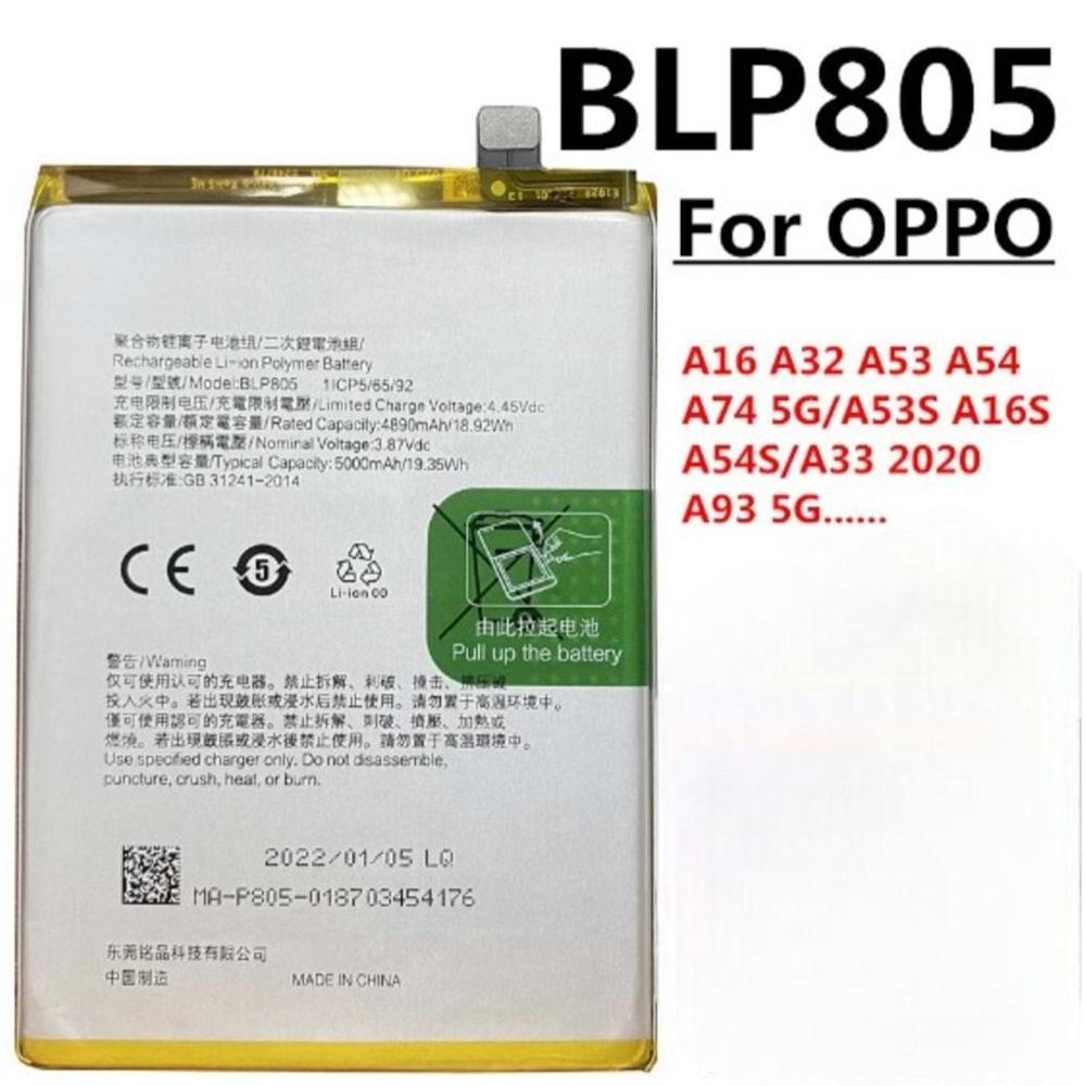 Oppo Bl-P805 A16 - A32 - A53 - A54 - A16S - A93 5G Batarya