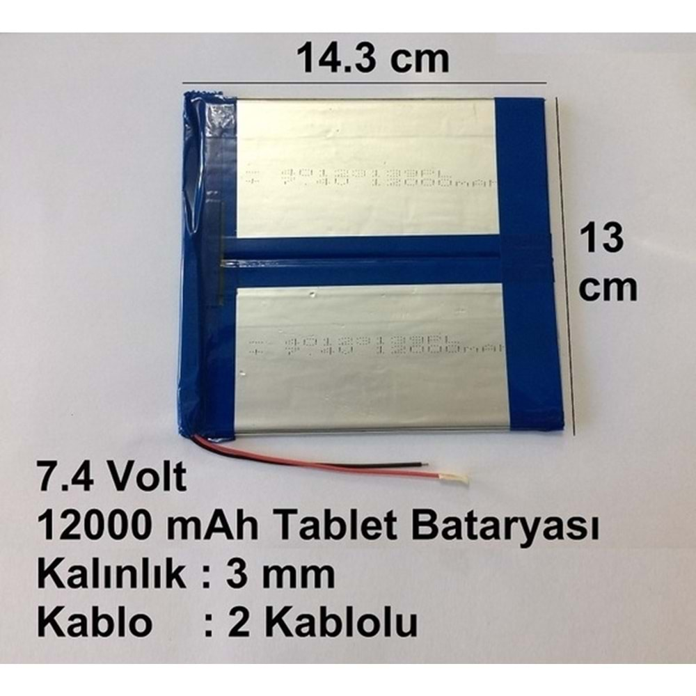 Üniversal Tablet Bataryası Ebat 14.3 X 13 Cm 7200 Mah 7.4v