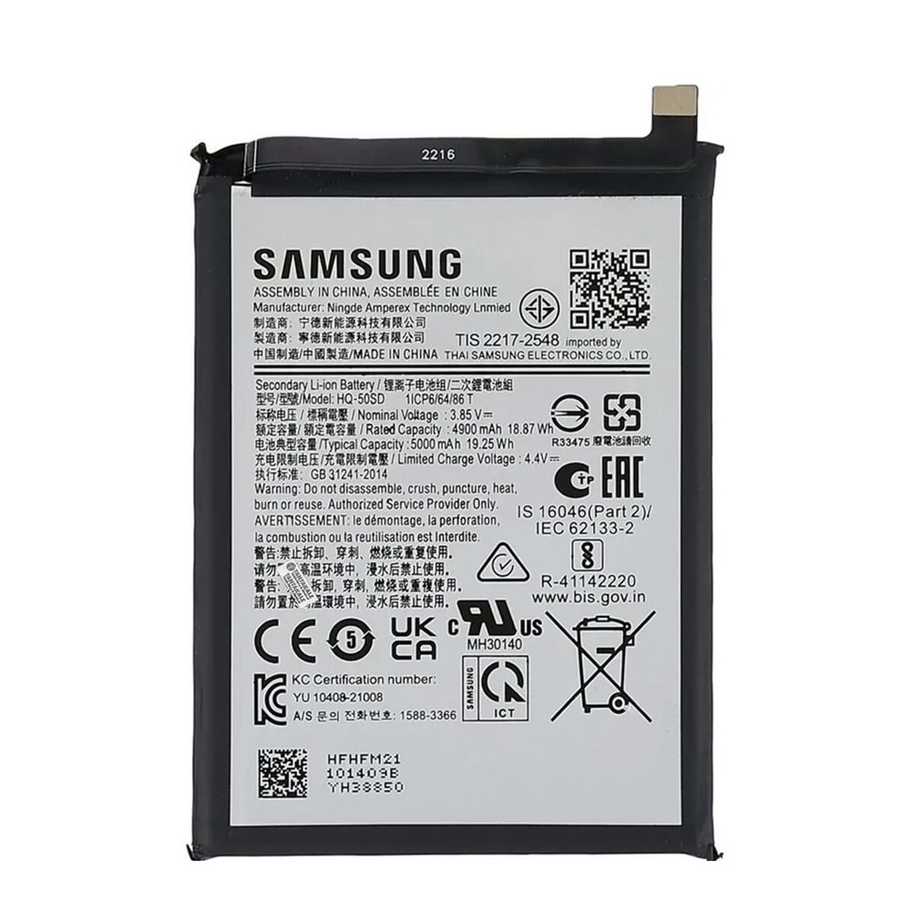 Samsung A042 A04E Batarya Pil Servis Orjinal