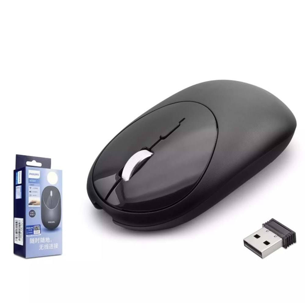 Philips Spk7364 Wireless Mouse Sessiz Siyah M364