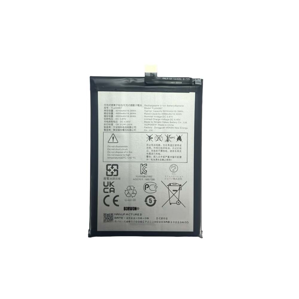 Red Power TCL 30 - TCL 30 Plus Batarya TLP049B7