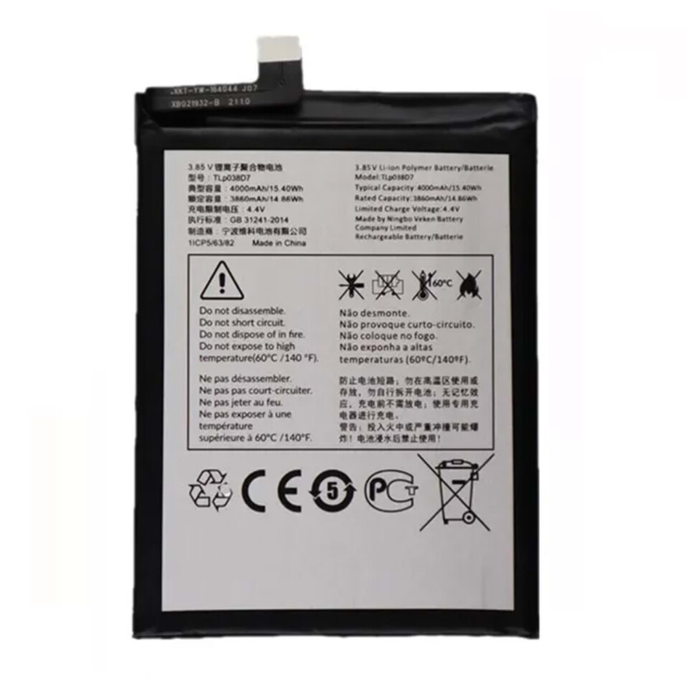 Red Power TCL 10SE - TCL 10L Batarya Pil TLP038D7