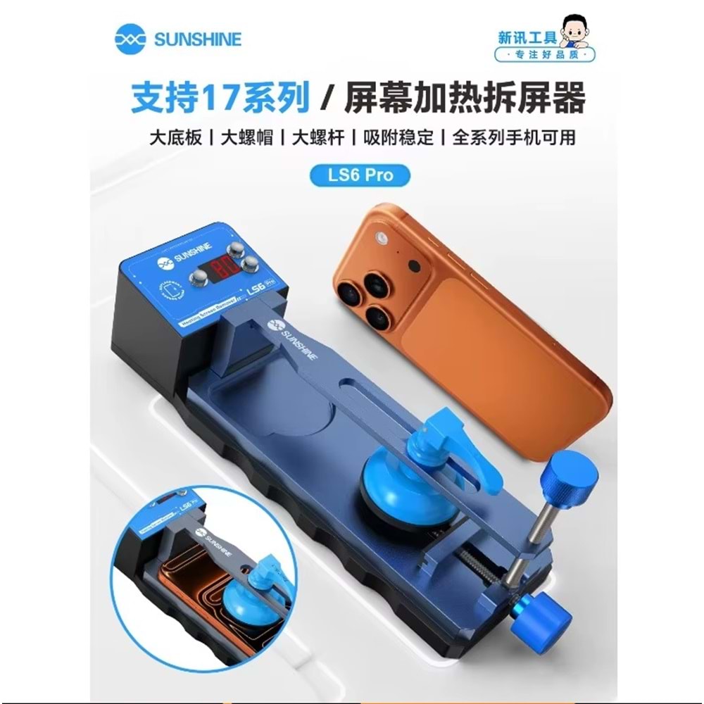 Sunshine LS6 Pro Ekran Ayırma ve Ekran Tutucu Makinası
