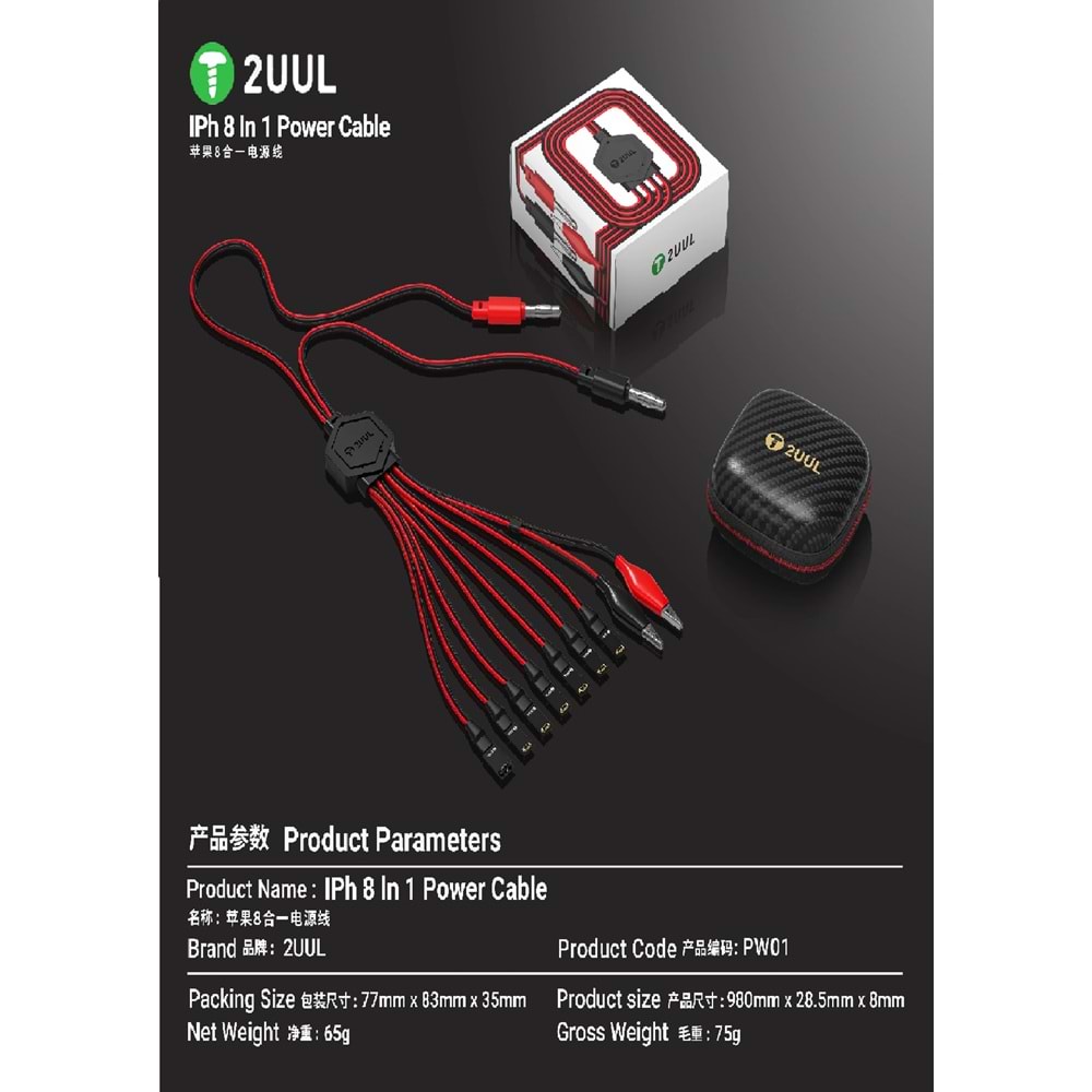 2UUL PW-01 İph İos 7-17 Pro Max 7-17 Pro Max Power Supply Kablo