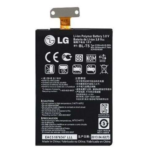 Lg Blt5 E960 E975 A Kalite Batarya