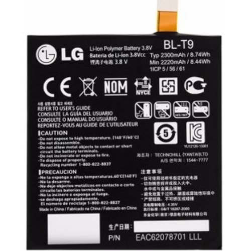 Lg Optimus L9 P769 Bl-53Qh Orjinal Batarya