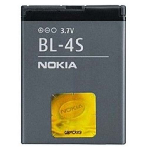 Nokia Bl4S Orjinal Batarya