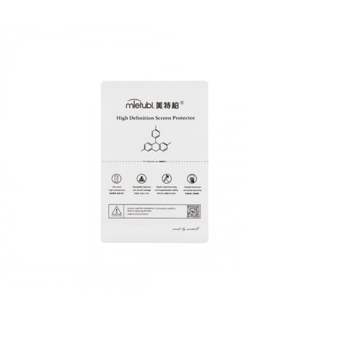 Tablet Nano 12inç (Makinalar İçin)