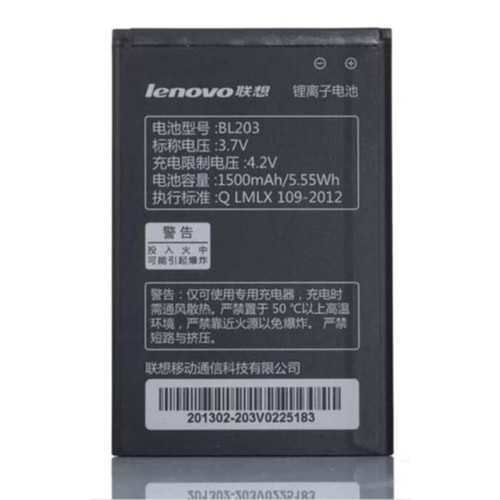 Lenovo A369 Bl 203 Orjinal Batarya