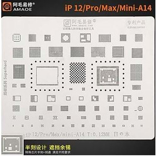 Entegre Kalıbı 12 12 Pro 12 Pro Max A14