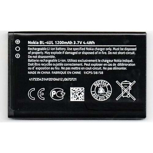 Rova Nokia Bl 4UL Batarya Güçlendirilmiş 1200 Mah.