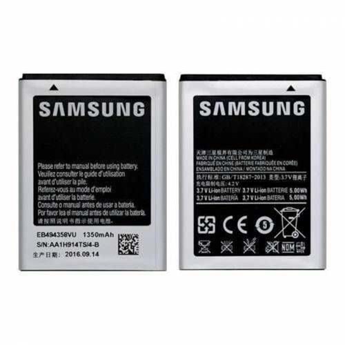 Samsung 5830 Batarya Orjinal
