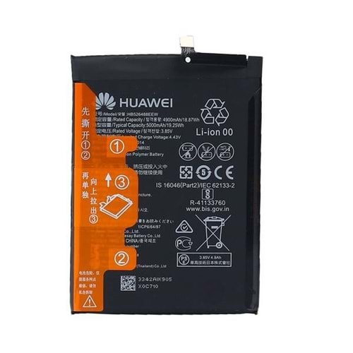 Huawei P Smart 2021 Pil Batarya Orjinal HB526488EEW