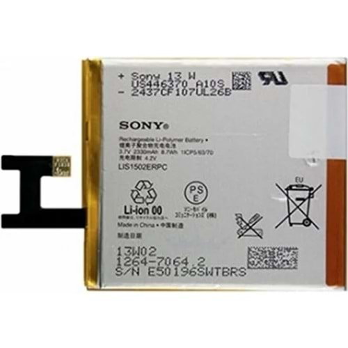 Sony LIS1502ERPC 2300 Mah Batarya