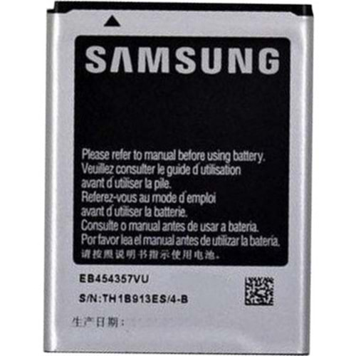 Samsung BL-S5360 A Kalite Batarya