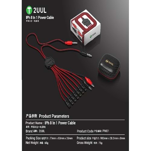 2UUL PW-01 İph İos 7-17 Pro Max 7-17 Pro Max Power Supply Kablo