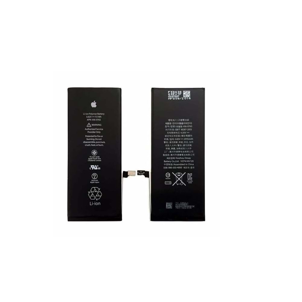 iPhone 5S Batarya % 100 Apple Servis Ürünü