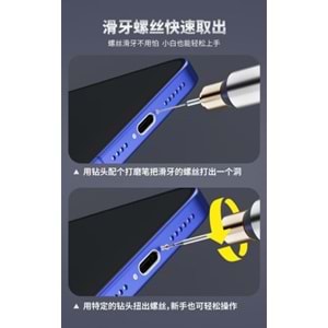 Lanrui U8 Yalama Vida Sökme Aparatı