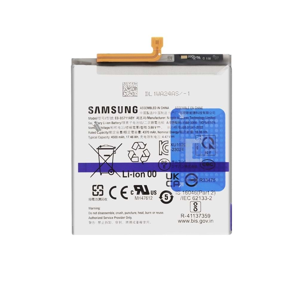 Samsung S23 FE Batarya Pil Servis Orjinal