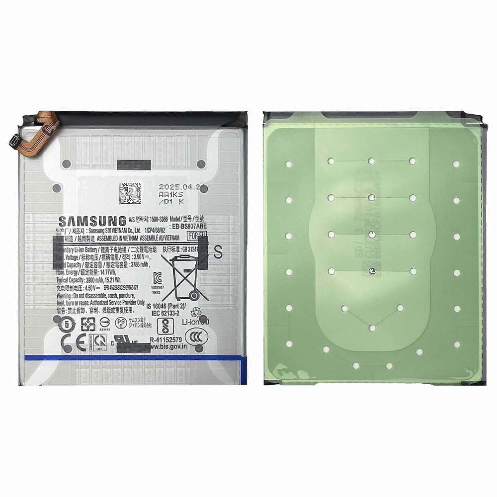 Samsung S25 Edge Batarya Pil Servis Orjinal