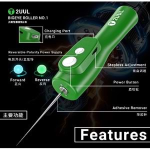 2UUL DA55 Tutkal Oca Temizleme Makinesi Şarjlı